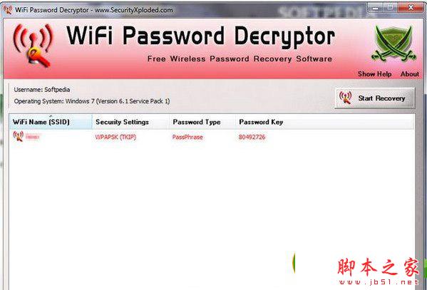 破解wifi密码软件 wifi密码破解电脑版 wifi密码破解软件哪个好