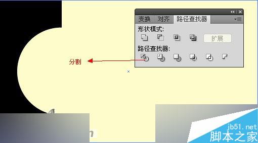 AI制作名片教程 腳本之家 AI教程
