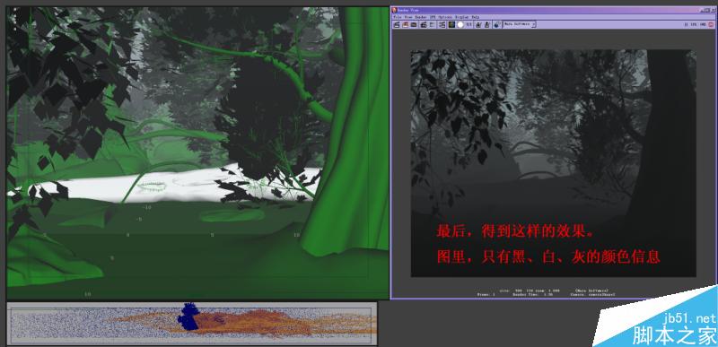 Maya打造真實熱帶雨林 腳本之家 MAYA材質燈光