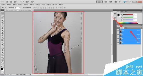 PS怎么給照片的人物進(jìn)行美白?