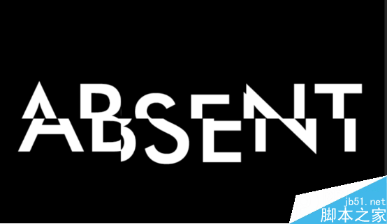 PS制作超炫光丝文字效果 脚本之家 PS文字效果教程 PS制作超漂亮的光丝文字效果