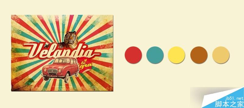 高手支招——快速搞定复古风格海报设计 设计理论1