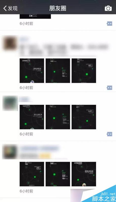 微信公開課PRO版怎么在一夜間三次刷屏？微信公開課PRO版火爆原因