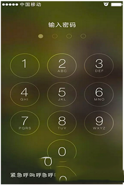 苹果6plus手机锁屏密码 id_苹果手机密码按键图片_苹果6手机查看wifi密码