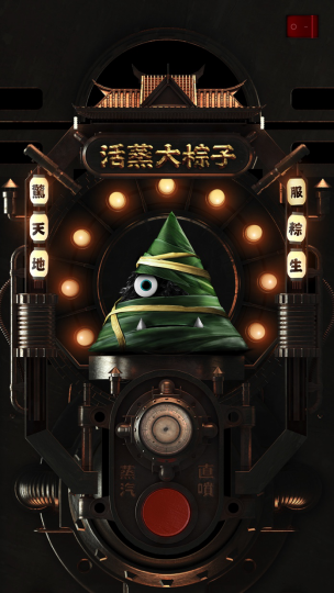 非科班设计师如何逆袭 设计理论17e7568fa2656ac725af2368c7a1.jpg