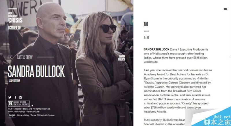 2016网页设计的十一个流行趋势 设计理论crisis