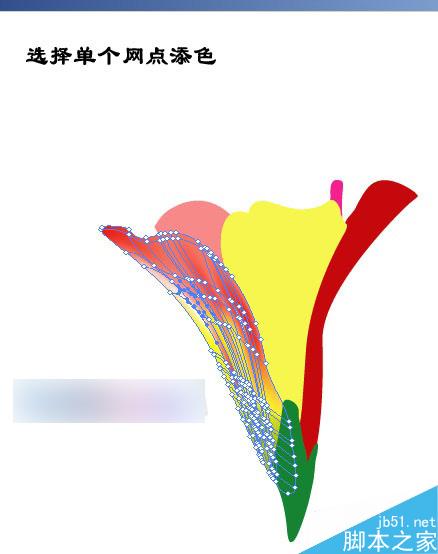 AI繪制漂亮花朵4.jpg