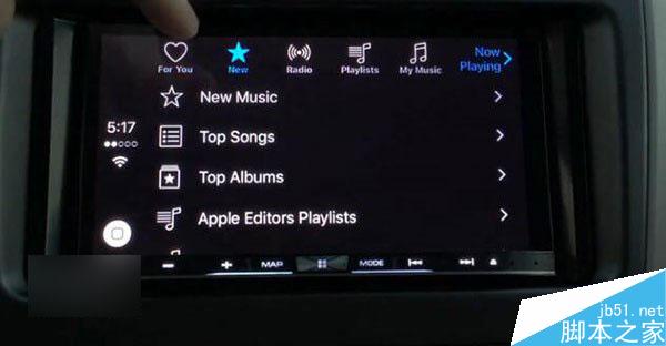 蘋果iOS9.3 CarPlay新功能視頻：Apple Music和地圖增強(qiáng)