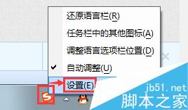 win7系统电脑日常小技巧