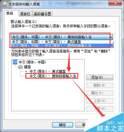 win7系统电脑日常小技巧