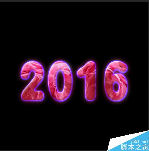 ps制作漂亮甜美的2016桃花字體
