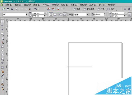 主页 平面设计 coreldraw教程相关推荐 cdr怎么使用轮廓线编辑来加粗