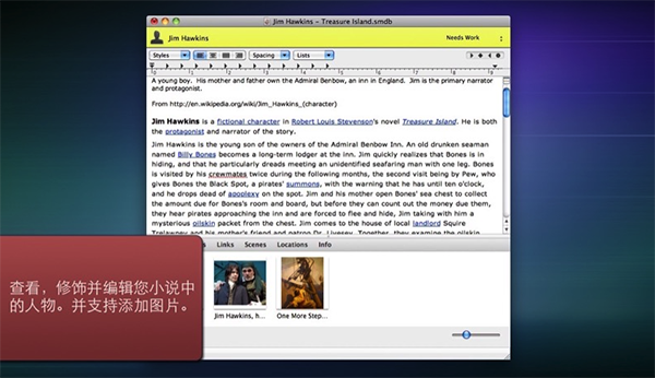 StoryMill Mac版下载 StoryMill for Mac V4.0.5 苹果电脑版 下载--六神源码网