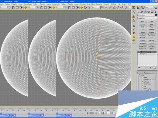 3ds Max和PS制作一個全新的地球 腳本之家 3DSMAX教程