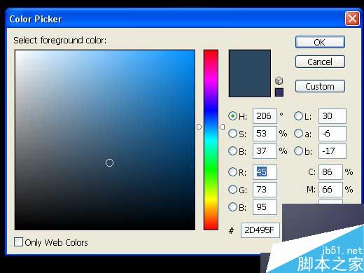 3ds max和ps制作一個全新的地球 腳本之家 3dsmax教程