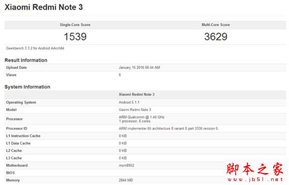 史上最彪千元机：全网通版红米Note 3跑分炸裂！