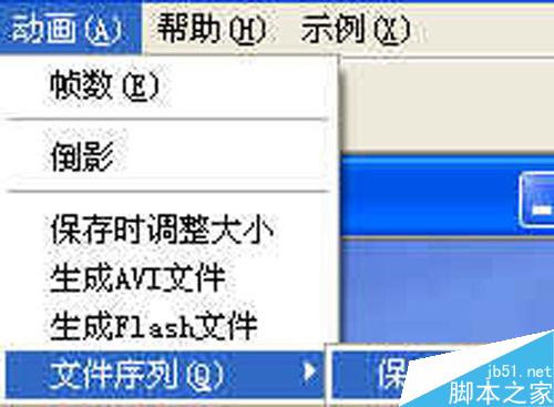怎么樣制作形象逼真的水波flash動(dòng)畫