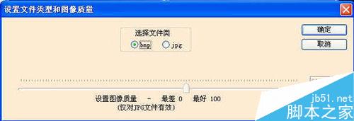怎么樣制作形象逼真的水波flash動(dòng)畫