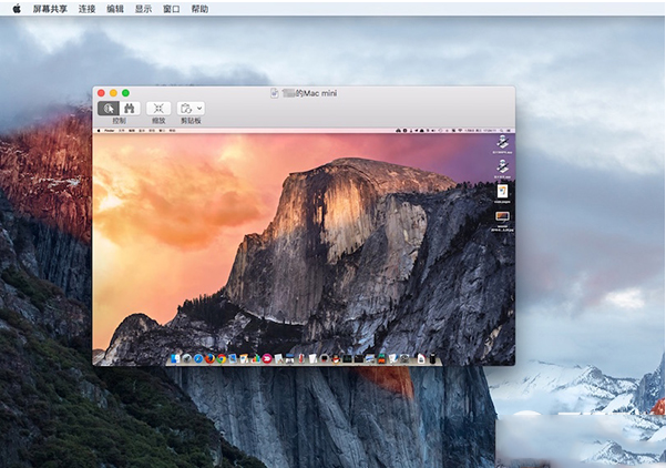 苹果mac怎么共享屏幕 mac屏幕共享设置教程