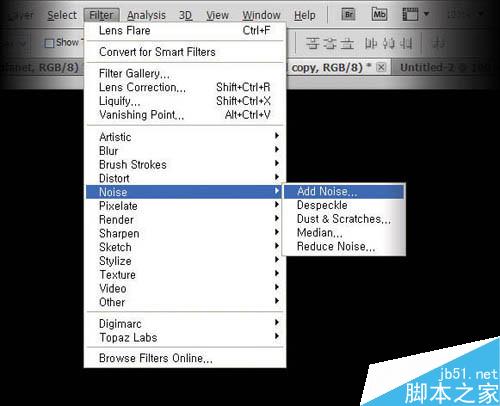 ps制作极具冲击效果的裂纹碎块字体