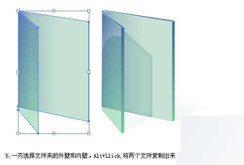 AI制作Vista系統(tǒng)圖標(biāo) 腳本之家 AI教程