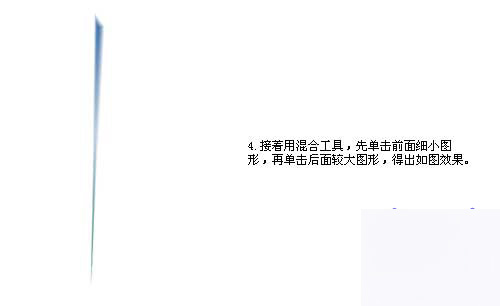 AI制作Vista系統(tǒng)圖標(biāo) 腳本之家 AI教程