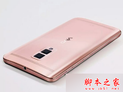 vivo xplay5s價(jià)格多少錢 vivo xplay5s報(bào)價(jià)3