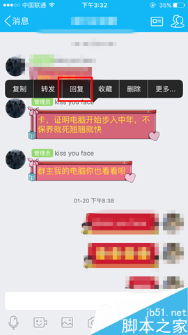 \