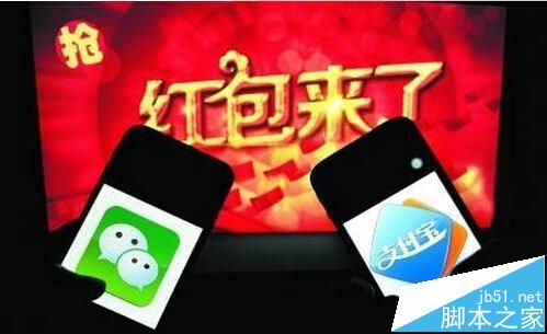 騰訊反擊，支付寶紅包口令被朋友圈屏蔽