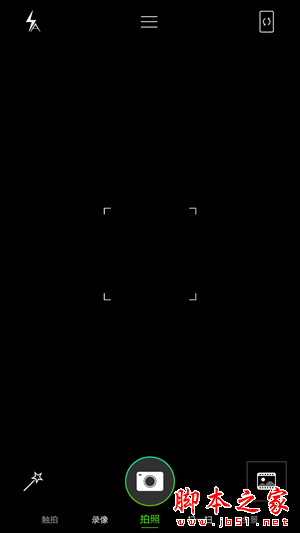 SRC_20160107_100649