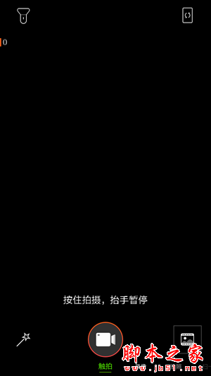 SRC_20160107_100715