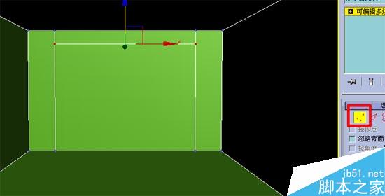 效果圖的快速簡(jiǎn)單建摸，３Ｄ初級(jí)教程 腳本之家 3DSMAX室內(nèi)教程