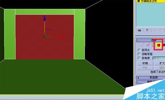 效果圖的快速簡(jiǎn)單建摸，３Ｄ初級(jí)教程 腳本之家 3DSMAX室內(nèi)教程