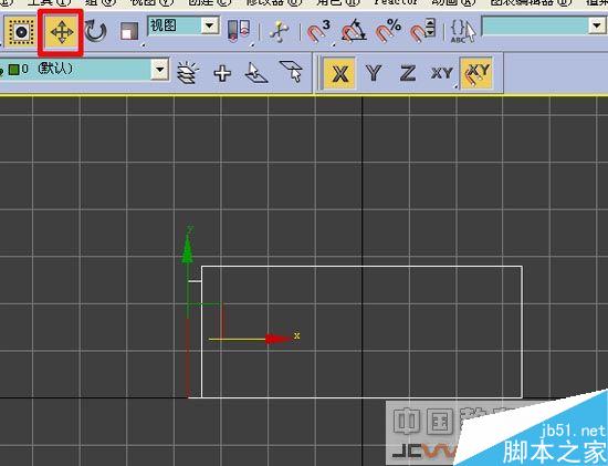 效果圖的快速簡(jiǎn)單建摸，３Ｄ初級(jí)教程 腳本之家 3DSMAX室內(nèi)教程