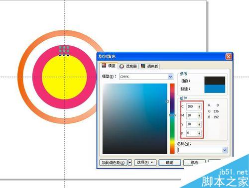 用CorelDRAW怎么繪制卡通圓表