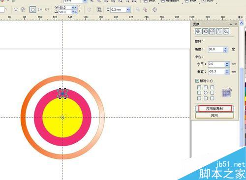 用CorelDRAW怎么繪制卡通圓表