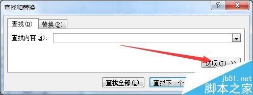 excel如何選擇全部批注