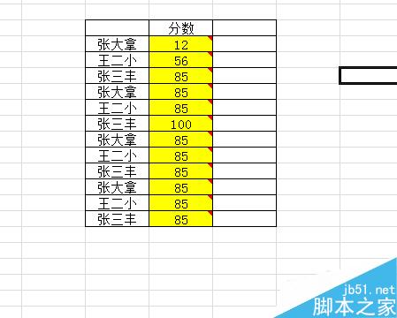 excel如何選擇全部批注
