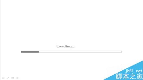 怎樣用ppt做出loading的效果？