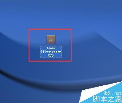 AI中怎樣徹底的打散文字？