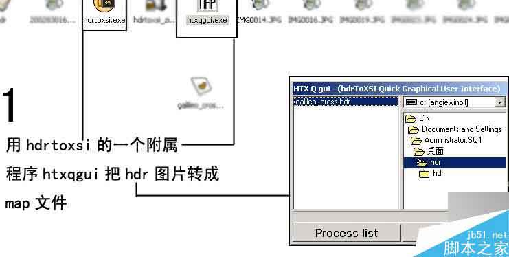 maya中實(shí)現(xiàn)的hdr光照教程 腳本之家 MAYA材質(zhì)燈光