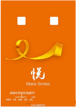 金立s8發(fā)布會(huì) 金立s8mwc2016發(fā)布會(huì)視頻直播地址
