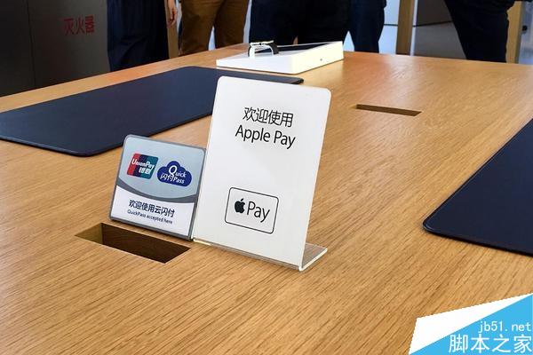 秒支付寶/微信？蘋(píng)果Apple Pay實(shí)際體驗(yàn)：驚呆