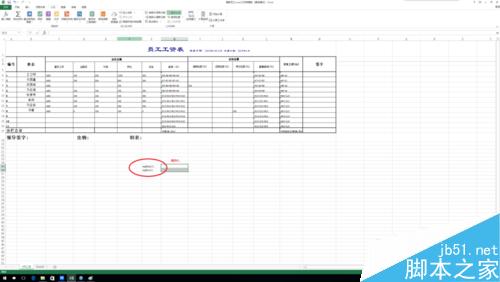 excel中l(wèi)eftb函數(shù)的作用