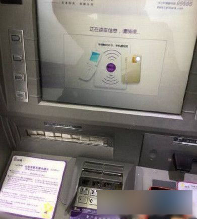 Apple pay怎么在ATM機(jī)上取款？Apple pay自動(dòng)取款機(jī)取款步驟