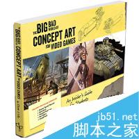 概念设计师求职前必做的十件事 设计理论