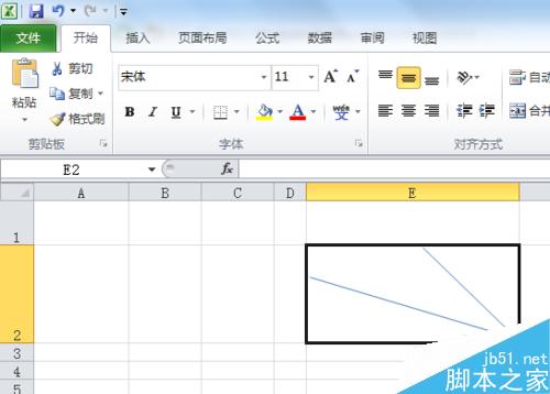 excel怎么做斜線表頭