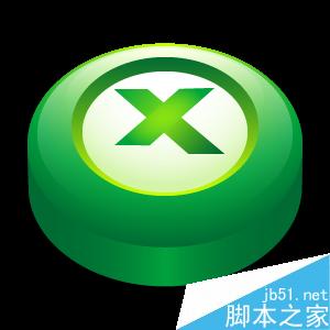 Excel中如何快速添加間隔空行？