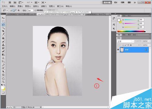 PS合成唯美的廣告彩頁效果