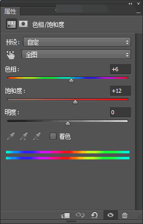 Photoshop制作创意逼格的水中艺术字效果